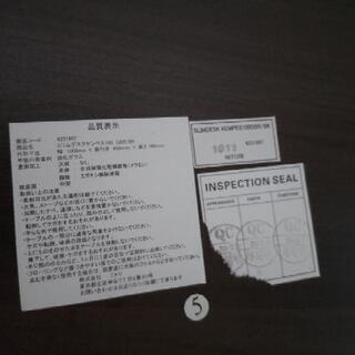 お話し中　4/13までの出品　デスク＆チェアセットの画像