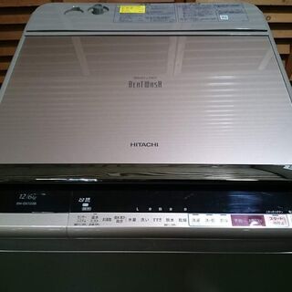 【愛品倶楽部 柏店】12.0kg 日立 全自動洗濯乾燥機 2017年製。の画像