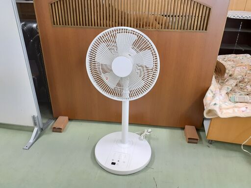 無印の家電 扇風機 ミニリモコン付き 2017年製 R30M-HRB-W