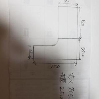 L字デスク！割と綺麗！買った時はめちゃくちゃ高かったですの画像