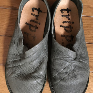 トリッペン レディース