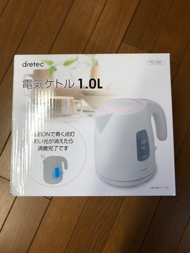 新品　電気ポット　電気ケトル