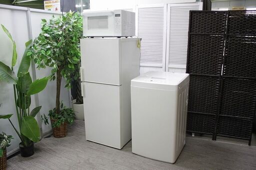 無印良品　冷蔵庫140Ｌ/洗濯機5.0㎏/電子レンジ　3点セット　自社配送エリア限定 2019年製 MUJI 家電セット 店頭引取大歓迎♪ R3059)