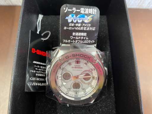 【愛品館江戸川店】カシオ ジーショック 腕時計　GST-W310-7AJF G-STEEL電波ソーラー未使用品　問い合わせ番号106-