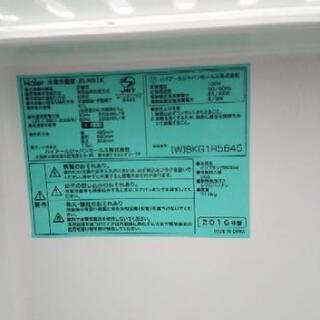 Haier　冷蔵庫　91リッターの画像
