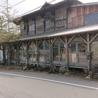（売却済）【売土地(上物有)・1175.41㎡】680万円