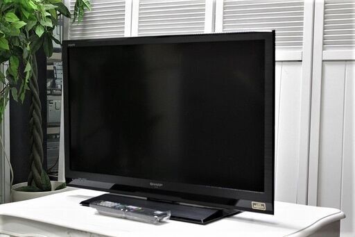 シャープ LC-32H9 [32V型 地上・BS・CSデジタルハイビジョン液晶テレビ LED AQUOS アクオス] 2013年製 SHARP テレビ 店頭引取大歓迎♪ R3067)