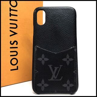 ルイヴィトン Louis Vuitton モノグラムエクリプス ...
