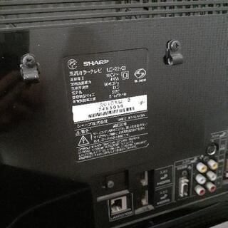 小さめテレビ差し上げます。の画像