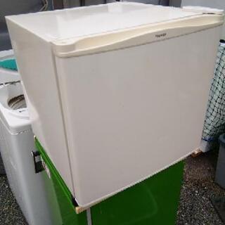 TOSHIBA　冷蔵庫 46リッター