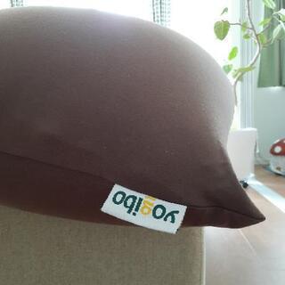 【値下げ！！】yogibo MAXの画像