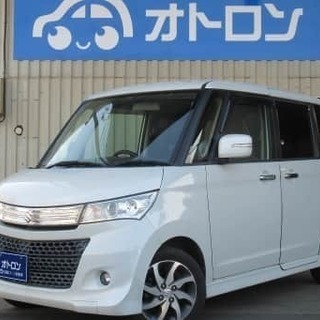 屋根が高いよ