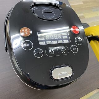 【ヒロ・コーポレーション】多機能マイコン式炊飯器4合炊き　HR-...