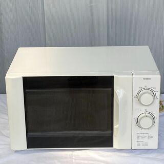 【稼働品】TWINBIRD/ツインバード☆電子レンジ☆DR-D2...