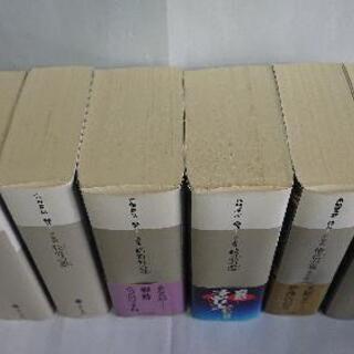 お話中『断捨離中✨』第一弾！(文庫本②)1冊150円♪✨の画像