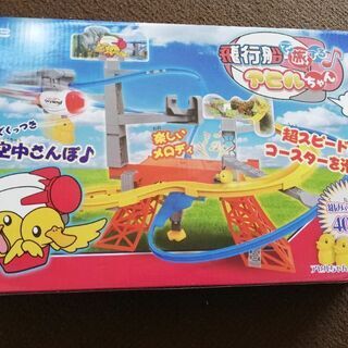 こども　おもちゃ　飛行船で旅するアヒルちゃん