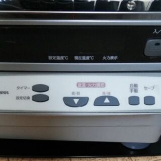 　※販売済※　サンポット石油ストーブ　煙突式の画像