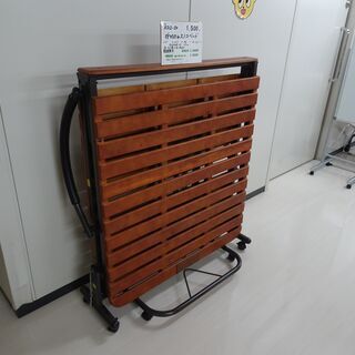 折りたたみスノコベッド（R212-30）