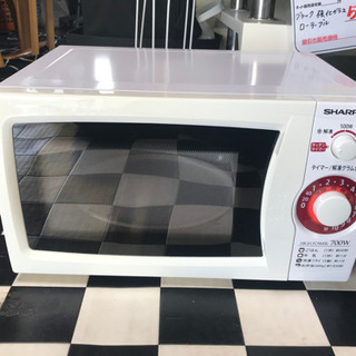 【リサイクルショップ八光　田上店　安心の3か月保証　配達・設置OK】シャープ 電子レンジ 60Hz RE-T3-W6の画像