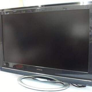 32型テレビを差し上げます
