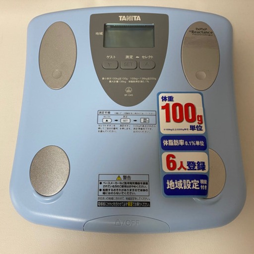 新品 タニタ 体重計 体脂肪計