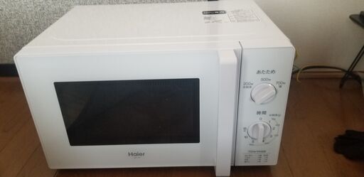 電子レンジ60Hz専用