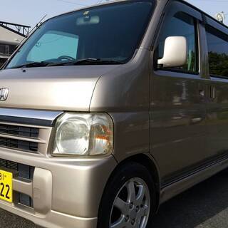 車検付・自税込・バモス！乗って帰れます！②