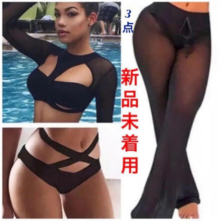 フリマサイトにて売れました！半額以下❗️【新品未着用】バンドウビ...