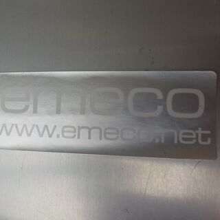 ID:G962282　アルミ製イス（ＥＭＥＣＯ製）の画像