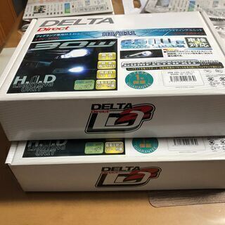 値下げしました。ホンダ車  HIDライティングユニット30W　6500k(ケルビン）フォグランプ専用の画像