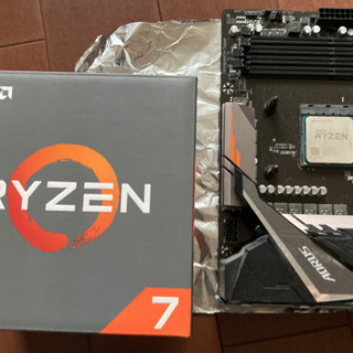 RYZEN7 1700 B450 AOURUS ELITE CP...