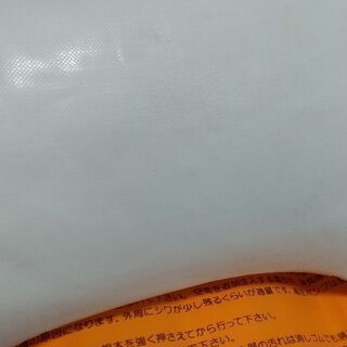 ベビーお風呂ベッド(交渉中です)の画像