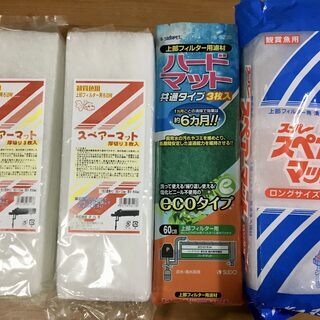 観賞魚用上部フィルター用濾過材