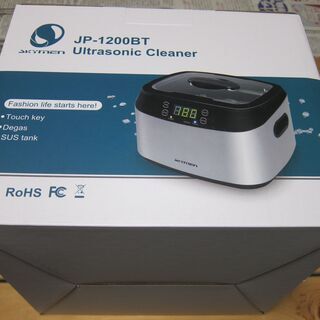 📌超音波クリーナーお売りします