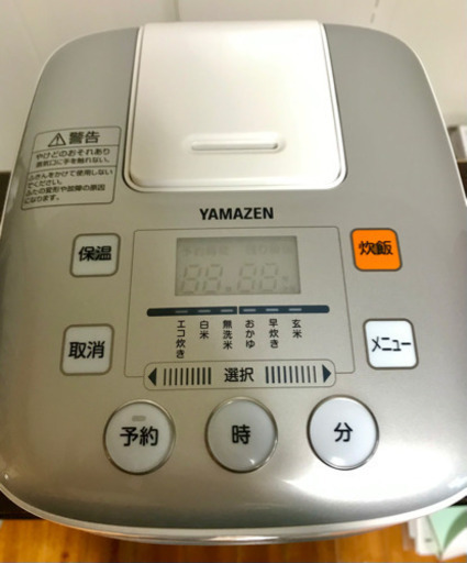 【2ヶ月のみ使用】YAMAZEN 炊飯器
