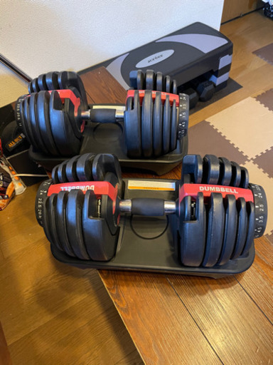 【交渉中】アジャスタブルダンベル24キロ　2個セット[48キロ]可変ダンベル