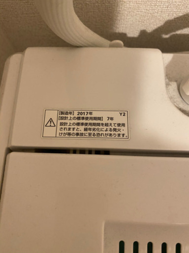 6062f0ae0d09345ca72b59ef