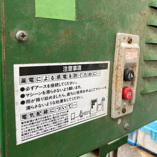 【値下げ】　ピッチングマシン 　アシックス　　ホイール破損　モーターの動作確認済の画像