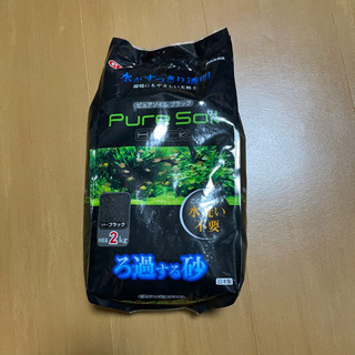 CO2ボンベ スドー+スドー レギュレーターtypeB+GEXピュアソイルの画像