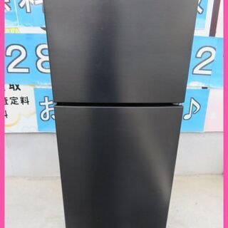 643> YAMAHA NS-360 2-way speaker system