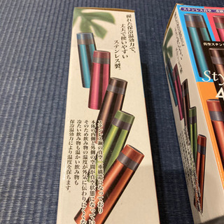 新品ステンレスボトル480ml 2本の画像