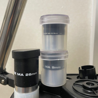 MAEDA AZM 90 天体望遠鏡の画像