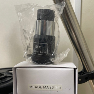 MAEDA AZM 90 天体望遠鏡の画像