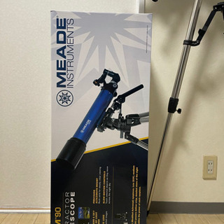 MAEDA AZM 90 天体望遠鏡の画像