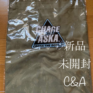【今週3,000円】【新品】【希少（廃盤）】『C&Aエプロン』