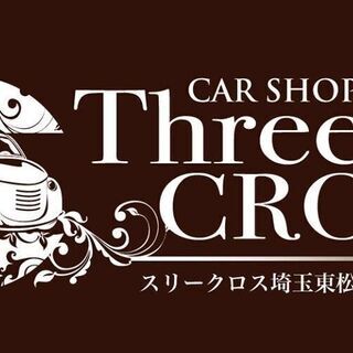 〇自社ローン対応　新車＆中古車販売〇　 【全国対応】　 純正ナビ　Ｂカメラ　HIDの画像