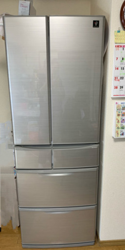 冷蔵庫