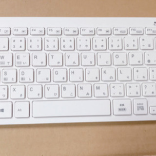 ★【最大値引き】　キーボード　パソコン、iPhone、Andro...