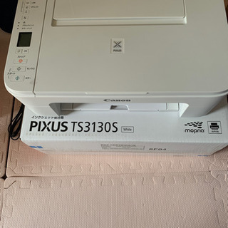 Canon プリンター　ジャンク？　中古　ピクサス