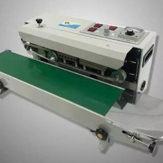 シーリングマシン 